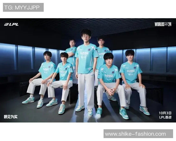 LNG战队意识变革引发热议英雄联盟新篇章的探索与思考